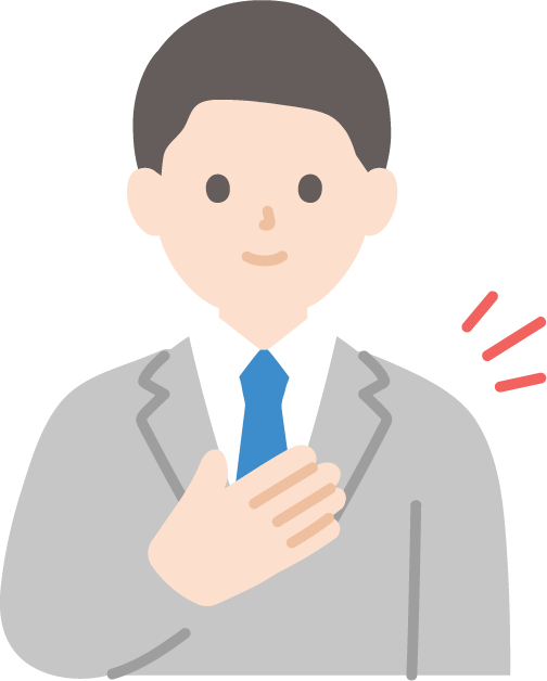 受講者のイラスト